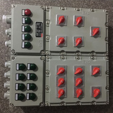 供应XD(M)B58系列防爆动力（照明）配电箱ⅡB、ⅡC, 户内、户外