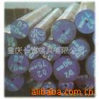 供应20CrMo合金钢(图)