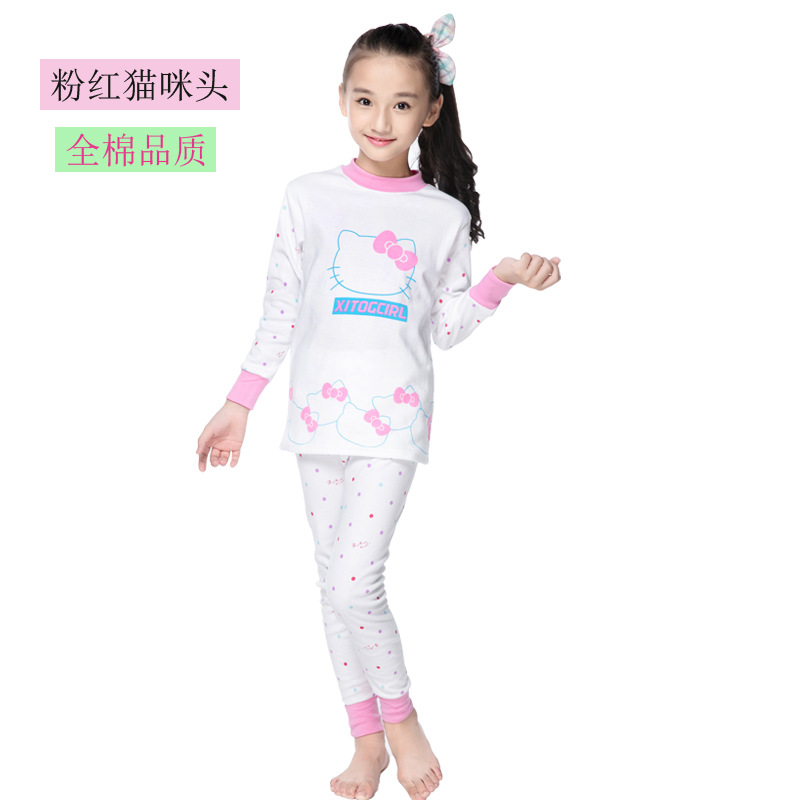 Conjunto de ropa interior de algodón para niños con plumas de Arco Iris para niños y niñas suéter de algodón ropa de otoño pantalones largos conjunto de ropa interior pantalones de suéter de Estudiante