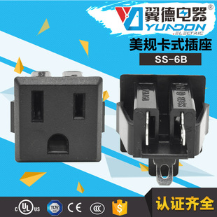 ������ʽ5-15P��ʽ���� ���Դ���������� �F؛ ��ҎǶ��ʽ����