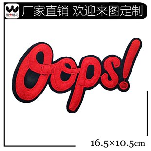 �S�Ҷ��a �tɫӢ����ĸOOPS���ؼ���� Ƥ�������Ʒ������־���N