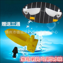 �g�����ӻ\�����Ԅ��ˮ�� ��ʽ�g���ˮ��ˮ�� ��A���ˮ��