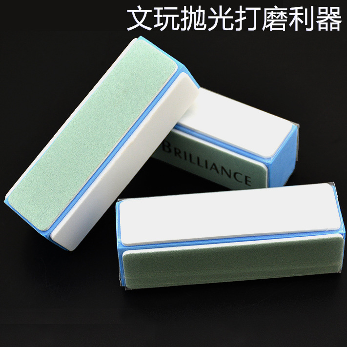 Wenwan bloque de pulido de nuez Bodhi especial colgante de porcelana recubierto de pulpa cuatro lados Wenwan pulido cuatro cuadrados