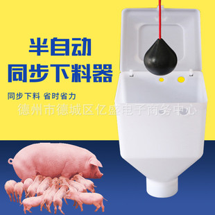 ĸ�i��λ��ͬ�������� �Ͼ����Ԅ�����Ͱ �i�ð��Ԅ����Ͱʳ��