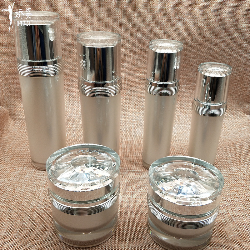 亚克力直圆 水晶盖子乳液瓶 膏霜瓶 套装系列 亚克力罐 注塑盖子