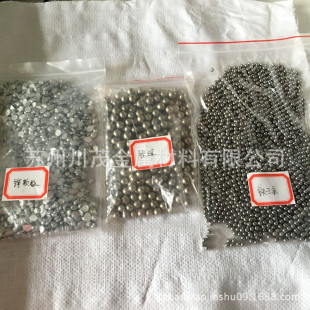 �������N4 �߼�懰� ��懽z 99.95��w�� ���6-12mm�߼���