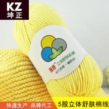 5�����w���w�޾� 5��ţ���� �־��hᘾ���ë��̺�Ӌ냺ͯ��ë��