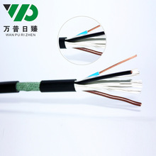 KVV12x1.5о| KVV|̖ƾSҬF؛1l