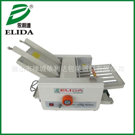 全自动打包机;封口机械;手动打包机