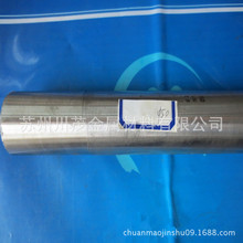 �㽭������4J36 �ڰ�/��� ������Û�Ͻ�Invar36  ��F�Ͻ�呼�