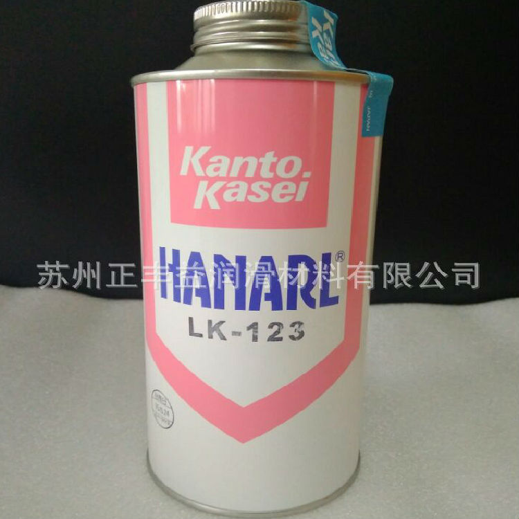 关东化成UD-321干性润滑剂/Kanto Kasei HANARL UD-24干性皮膜油