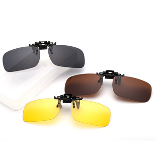 Polarized Clip Sunglasses Driving Fishing Night Vision Glasses Clip Fashion Myopia Eye Clip Wholesale