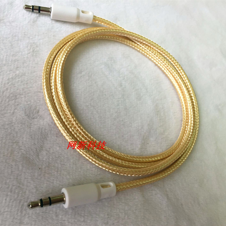 Color nylon braided audio cable 3.5 hoist 3.5 stereo audio cable aux car Bluetooth speaker connection