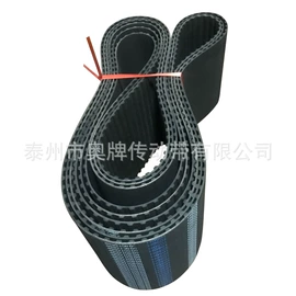 传动带;输送带;线类