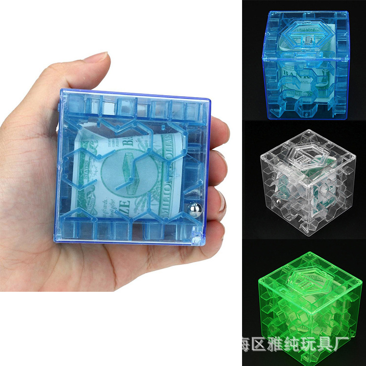 Transfronterizo Venta caliente kindergarten inteligencia educación temprana regalo creativo descompresión cubo alcancía juguete 3D laberinto tridimensional
