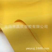 ֱ pvc֯0.32mm ˮ