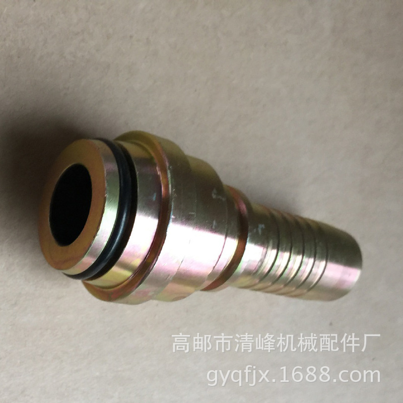 厂家直发扣压式标准管接头液压接头法兰芯直芯接头芯非标件