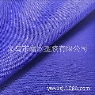 �S��ֱ�Nţ��pvc�T�����Ϝ�]200D�L�z0.44mm �������ˮѝ��