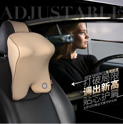 GiGi汽车头枕护颈枕慢回弹记忆棉可调节车枕车用枕头车用一件代发|ms