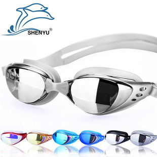 Ультрафиолетовый комфортный силикагелевый солнцезащитный крем без запотевания стекол, очки для плавания, УФ-защита