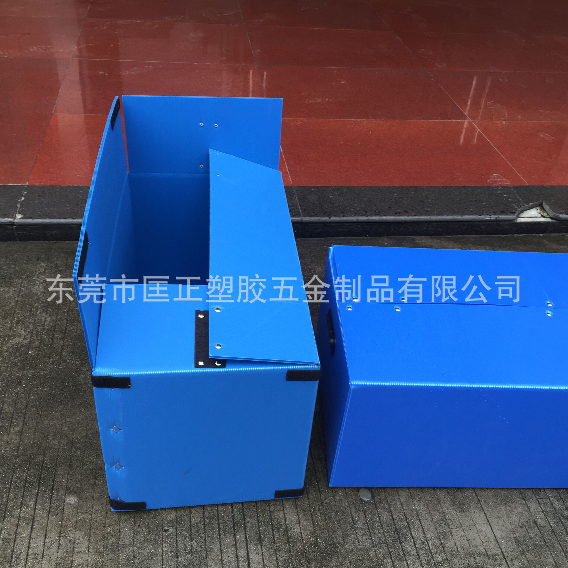 仪器周转箱饮料电子农药食品周转箱蔬菜包装箱折叠纸箱PP中空板箱