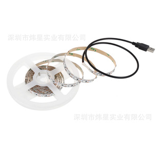 usb��2835���l 5v�ҕ������usb�� ��̨���ݷ��������