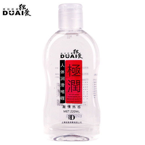 Lovingly Loved Extreme Moisture Human Body Lubricant 220ML Bedroom Fun Water-Soluble Lubricating Liquid Agent Female Adult Sex Toys