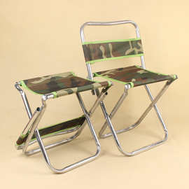 大号迷彩靠背折叠凳 小椅子 马扎 户外钓鱼凳子 车站排队小马扎批