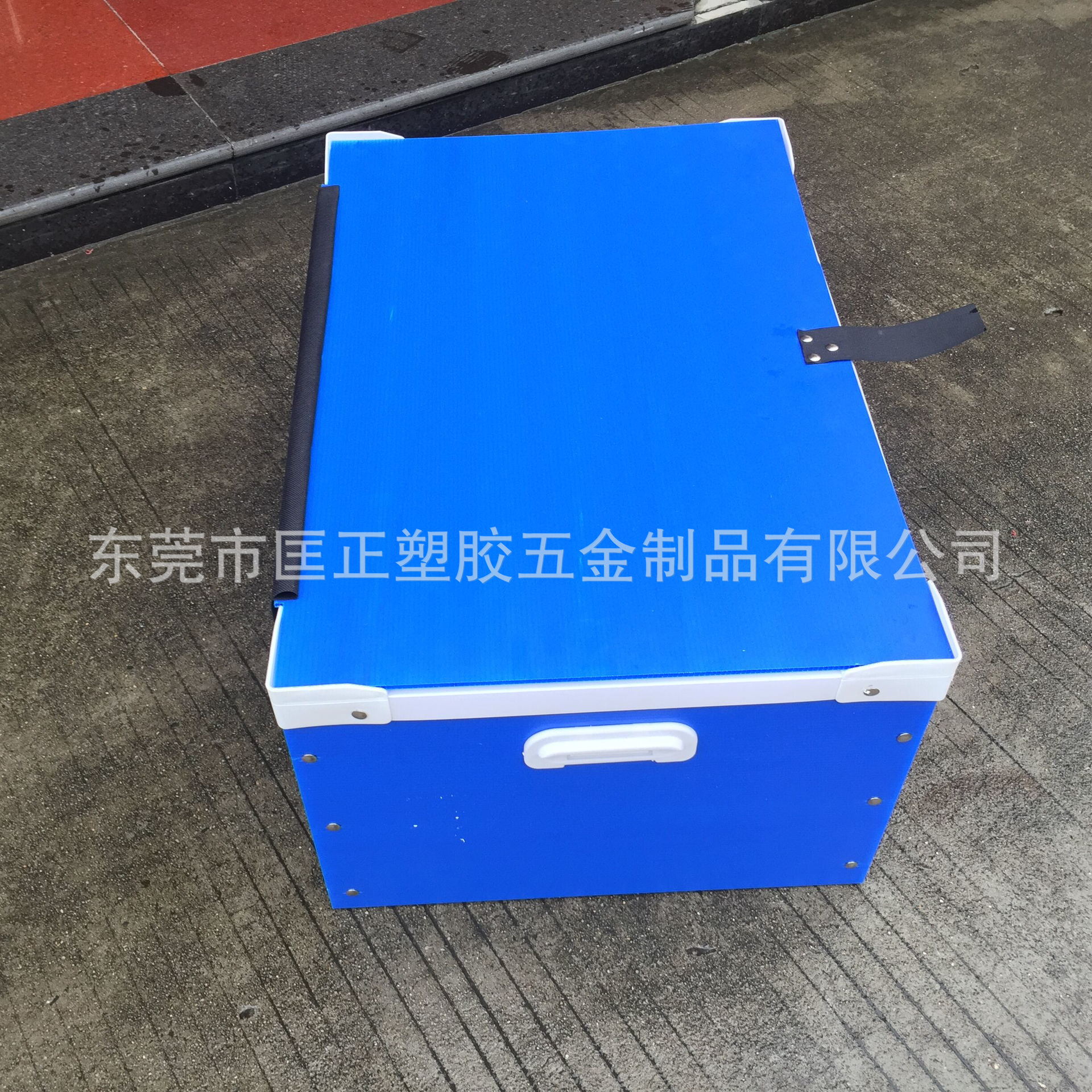 兰色中空板周转箱边条加固中空板箱 汽车 电子 运输箱子