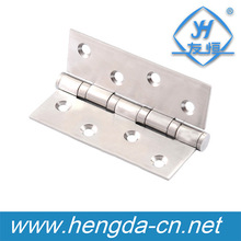 ���ѐa��YH2423늙��V��Cչ������퓹��I�O���F�Ӻ��q�������~