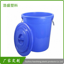 �A��PE����ˮͰ �������ϴ�ˮ�� ���σ�ˮͰ������ʳƷͰ����Ͱ