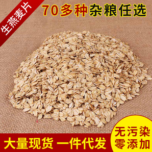 ���l������Ƭ �ڸЄŵ�����Ƭ �ּZ�o�ǽ���������Ƭ16.5kg