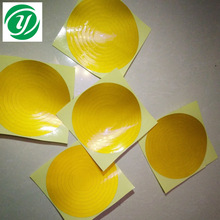 ����15cm�t�S�G�x�퉺������R���l���R�N������ȦȦ�N�ܵ����R�N