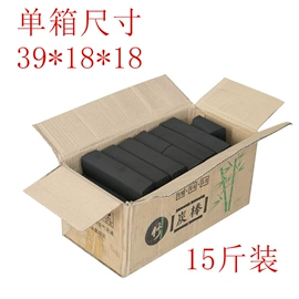 烧烤炉;调料器皿;其他烧烤用具