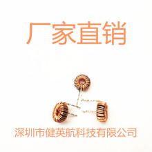 �ŭh늸����a�S0501251.0��15UH��ʽ���늸�֧��������Դ