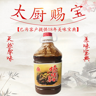 ���������u 3kg ���]ը�������~ �u�����{ζ�u ������u �����u