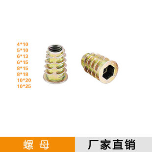 �S�ҹ���M4-M8�\�Ͻ�����o���A��ĸ�Ҿ߃�����������ĸֱ�Ι���