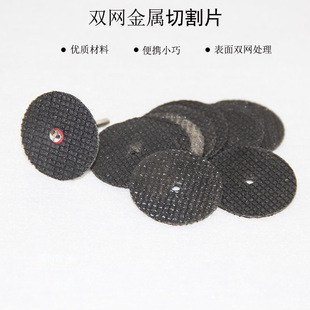 32mm�p�W�и�Ƭ�����и�Ƭ���F�н����Ƭ�p�W����Ƭ���پWƬ