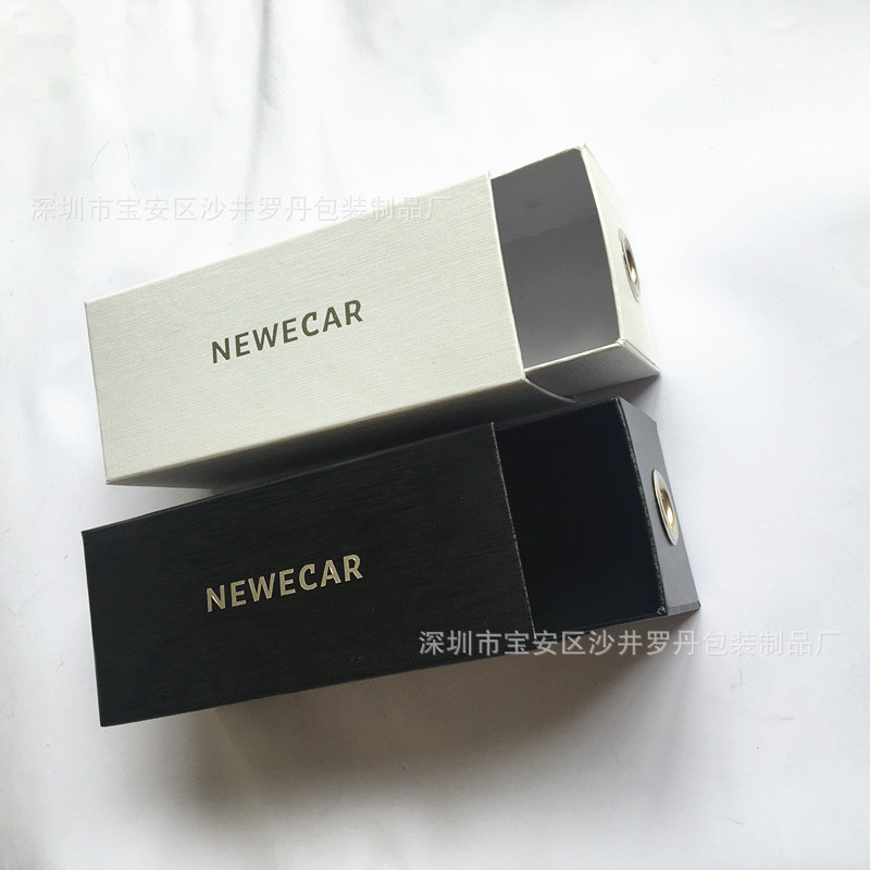 厂家直销抽屉式眼镜盒  手拉式太阳眼镜硬纸盒可加印logo