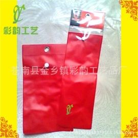 塑料塑胶标签;不干胶标签;奖状、证书