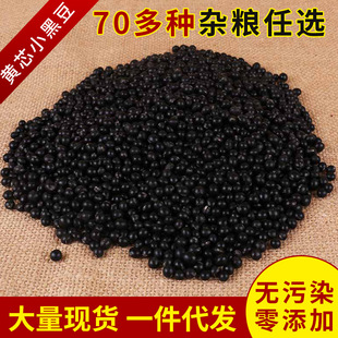 ���l�S�ĺڶ��|���SоС�ڶ� ������С�ڶ� �S���кڶ�25kg