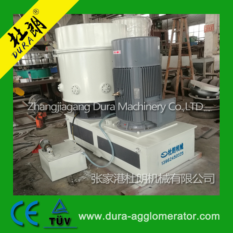 液压油团粒机 油循环冷却系统团粒机 泡料机 炒锅