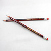 至邦 Quality pencil for elementary school students, vitaminised eraser, Birthday gift