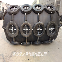厂家直供船用码头用大型充气橡胶护舷，充气橡胶靠球
