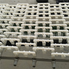 现货供应山字形洗碗机网带高拔齿尼龙网链肉食分割塑料链板输送带