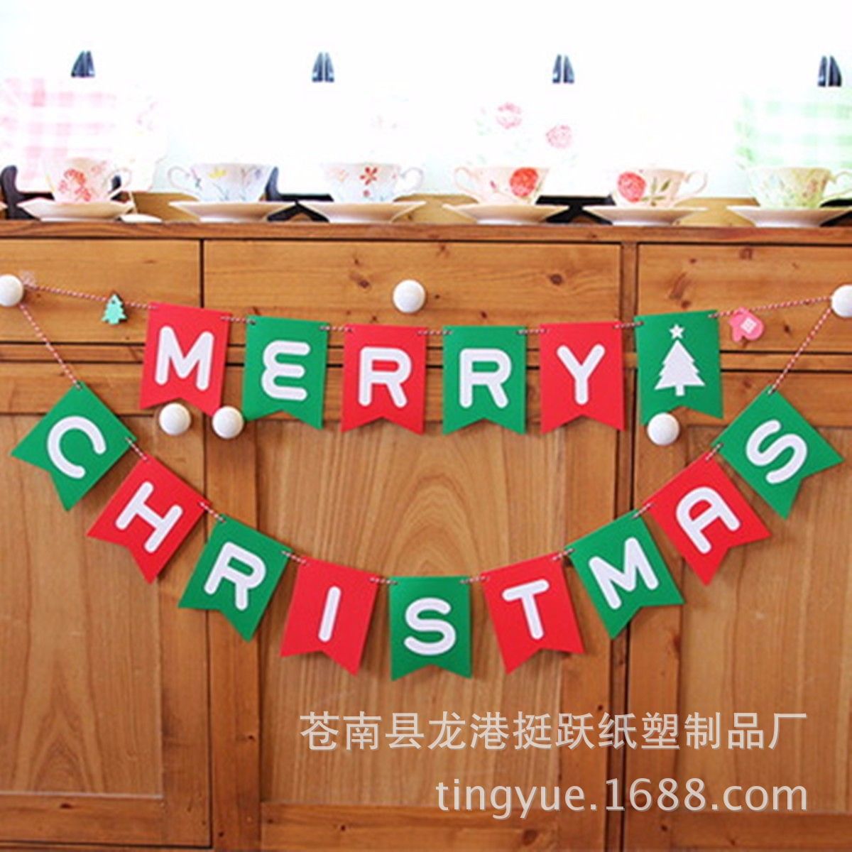 彩卡印刷鱼尾燕尾拉旗圣诞节Merrycheistmas横幅婚庆高档挂旗派对