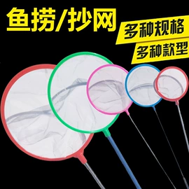 鱼缸;造景石;造景/装饰