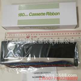 日本CHINO千野180mmcassetteribbon色带84-0055图片价格