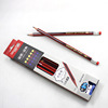 至邦 Quality pencil for elementary school students, vitaminised eraser, Birthday gift