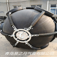 船用码头用橡胶充气漂浮橡胶护舷靠球质保1年